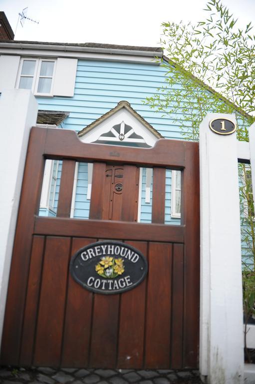 تشيجويل The Greyhound Cottage المظهر الخارجي الصورة